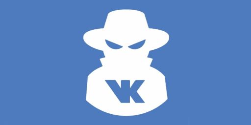 Взломанная база на 128 млн учеток VK