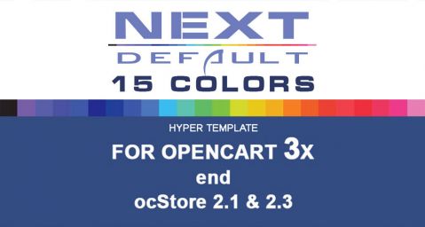 Шаблон Next Default 15-colors для opencart 3x \ ocStore 2.1 & 2,3