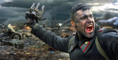 Военные