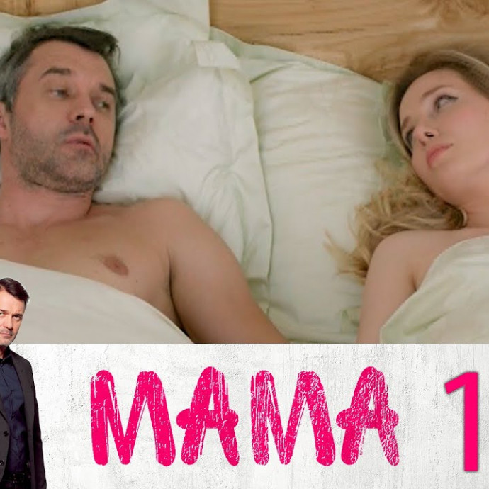 Мама | Серии 1-4